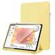 thumbnail image 4 of Funda protectora para iPad Pro de 11 pulgadas, con cierre magnético resistente s202412241205, 4 of 5