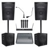 JBL JRX Church Sound System w/ (2) 15" 1000w Speakers+Subs+Mixer+(6) Microphones