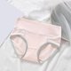 thumbnail image 4 of Gibobby Braguitas Slim Fit 5 Piezas Calzoncillos Patchwork Color Ropa interior Bragas Bikini Sólido Calzoncillos para mujer Bragas Íntimos（Rosa， 4XL), 4 of 5