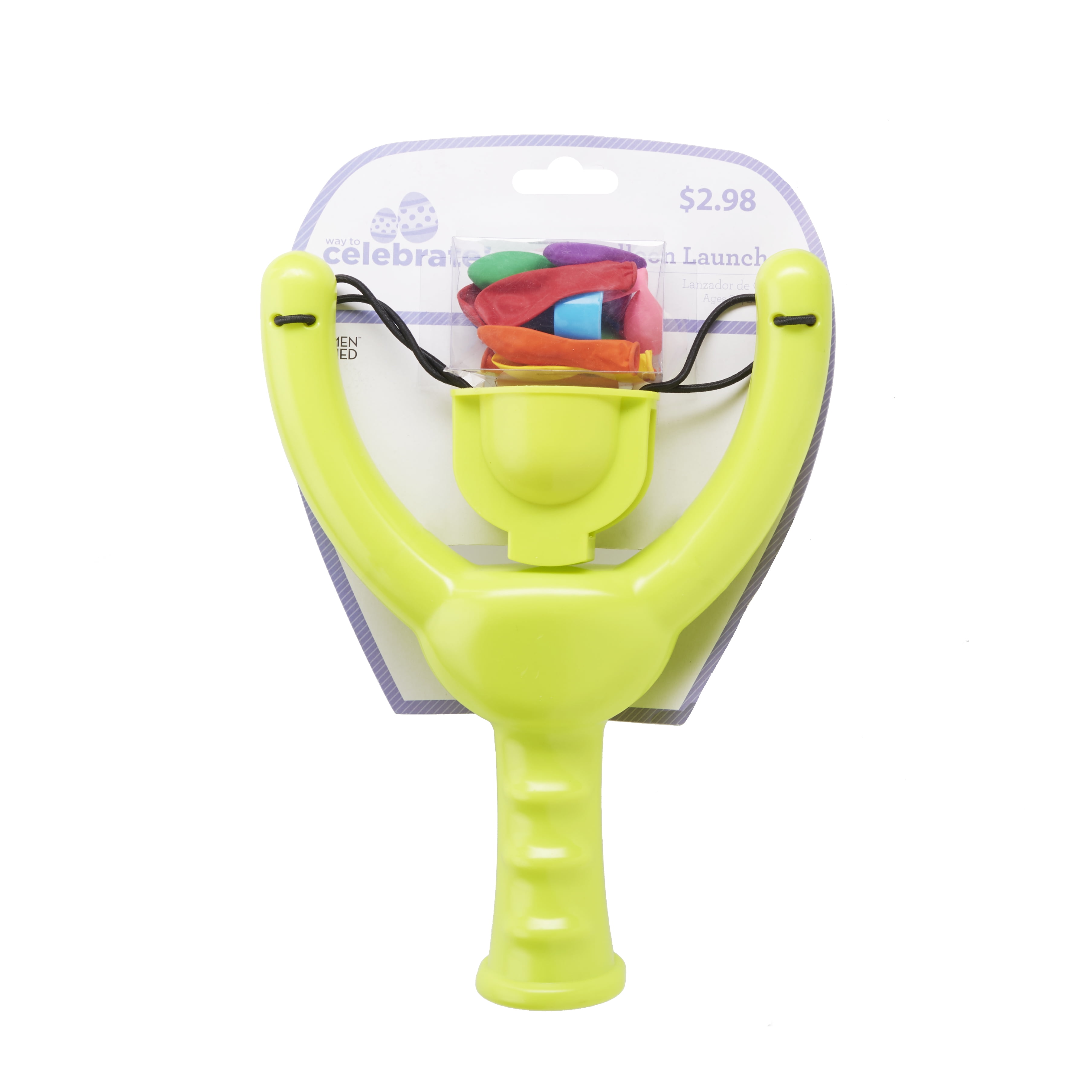 Way To Celebrate Easter Water Balloon Launcher Com