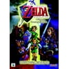 Bradygames Strategy Guides: The Legend of Zelda Ocarina of Time : Official Strategy Guide (Paperback)