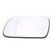 thumbnail image 1 of Riwesomey Reemplazo de vidrio de espejo retrovisor con calefacción para espejo retrovisor izquierdo para 307 2001-2008 Vehículos, repuestos y accesorios Mis Riwesomey CZ10580-00B, 1 of 5