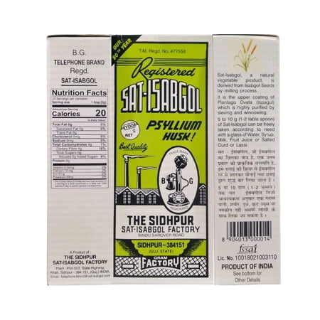 Telephone Brand Sat Isabgol Psyllium Husk 100g