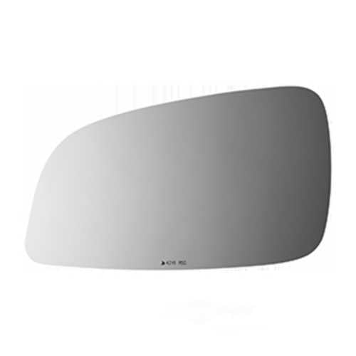 Burco Side View Mirror Replacement Glass with Motor Mount Plate - Clear Glass - 4216RSG