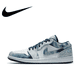 thumbnail image 3 of Zapatillas de baloncesto Nike Original Air Jordan 1 Low para hombre, de caña baja, cómodas, antideslizantes, resistentes al desgaste, en color blanco y negro, 3 of 5