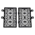 thumbnail image 1 of Motorcycle Accessories Radiator Guard Grille Cover Protector Cooler Protection for Loncin Voge 300 300 300Rally, 1 of 5