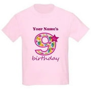 Cafepress Personalized 9th Birthday Spla