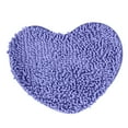 thumbnail image 1 of Kmbangi Floor Mat+Anti-Slip Solid Color Heart-Shaped Carpet Footcloth, 1 of 9