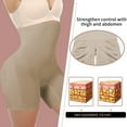 thumbnail image 4 of QRIC Shapewear for Women Tummy Control High Waist Power Shorts Thigh Slimmer Under Dress Body Shaper, 4 of 7
