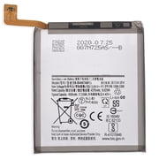 For Samsung Galaxy A71 5G SM-A716U SM-A716UZKNXAA EB-BA907ABY Battery