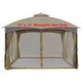 thumbnail image 1 of ​APEX GARDEN 10' x 12' Gazebo Replacement Mosquito Netting, 1 of 4