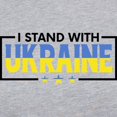thumbnail image 3 of CafePress - I Stand With Ukraine Long Sleeve T Shirt - Womens Baseball Tee, 3 of 4