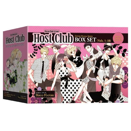 Ouran High School Host Club Box Set (Best Monthly Box Clubs)