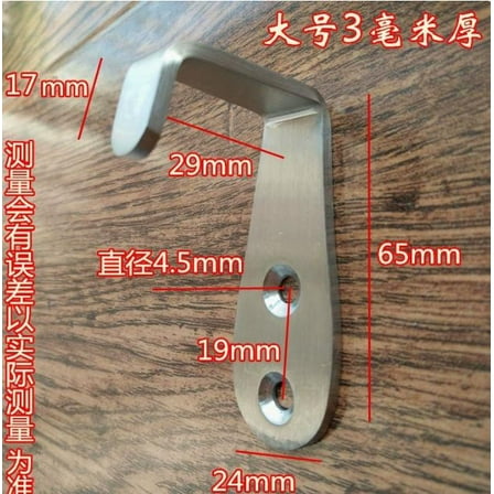 FUEENIRVA Garage Ladder Hooks Iron Ladders 1Pcs 2.4In