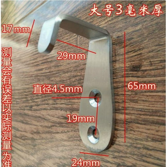 FUEENIRVA Garage Ladder Hooks Iron Ladders 1Pcs 2.4In