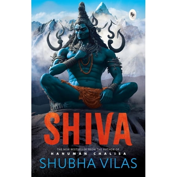 Shiva, (Paperback)