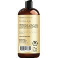 thumbnail image 2 of Handcraft Blends Organic Castor Oil for Hair, Eyelashes & Skin, 16 oz, 2 of 5