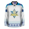thumbnail image 3 of Hanukkah Star of David Collage White Holiday Hockey Jersey, 3 of 5