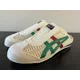 thumbnail image 4 of Onitsuka & Tiger MEXICO 66 SABOT ( CREAM/KALE ) 1183C123.103 [Unisex] Casual, 4 of 6