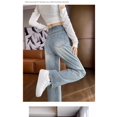 thumbnail image 2 of LEDP-pantalones vaqueros de cintura alta para mujer, pantalón holgado de pierna ancha, diseño elástico a la moda, color azul claro, 2 of 4