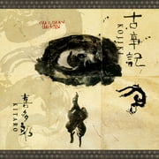 Kitaro - Kojiki - New Age - Vinyl