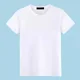 thumbnail image 4 of Camiseta de manga corta de color liso para hombre y mujer, color blanco puro y negro, sencilla, de verano, de media manga, ideal como prenda informal, 4 of 4