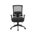 thumbnail image 6 of Norstar B6716-BK with BHR6990-BK Head Rest, 6 of 9
