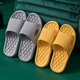 thumbnail image 2 of Zapatillas para hombre, zapatos de verano 2023, sandalias de playa informales antideslizantes para baño, chanclas deslizantes de suela blanda de talla grande para mujer y hombre, 2 of 7