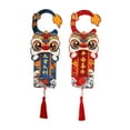thumbnail image 2 of Abbracc Décoration de Poignée de Porte du Nouvel An 2025, Onglets Mignons pour Entrée, Fête, Porte d'Entrée, 2 of 9