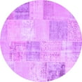 thumbnail image 1 of Ahgly Company Indoor Round Patchwork Purple Transitional Area Rugs, 3' Round, 1 of 4