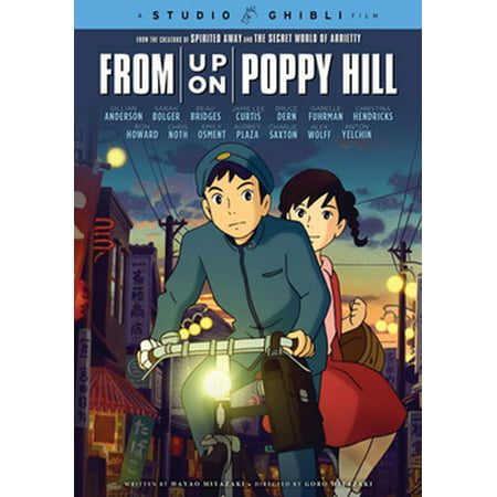 From Up on Poppy Hill (DVD)
