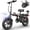 G16Plus-16"*3.0" 1000W 48V 20Ah, variant on 16" 750W Peak Electric Bike for Adults, 48V 15Ah Removable Battery Electric Bicycle, One-Piece Tire Folding Ebike, Max Speed 28 Mph, Range to 45 Miles, Off Road UL2849