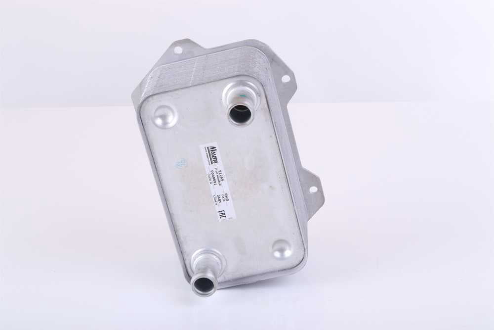 Nissens 91269 Engine Oil Cooler