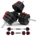thumbnail image 1 of Yes4All Adjustable Dumbbell Set w/ Connector, Hexagon Plates, and Lock Collars, 44 Pounds, 1 of 7
