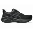 thumbnail image 1 of ASICS NOVABLAST 5 BLACK/CARRIER GREY 1011B974.002 Men's Running Shoes, 1 of 6