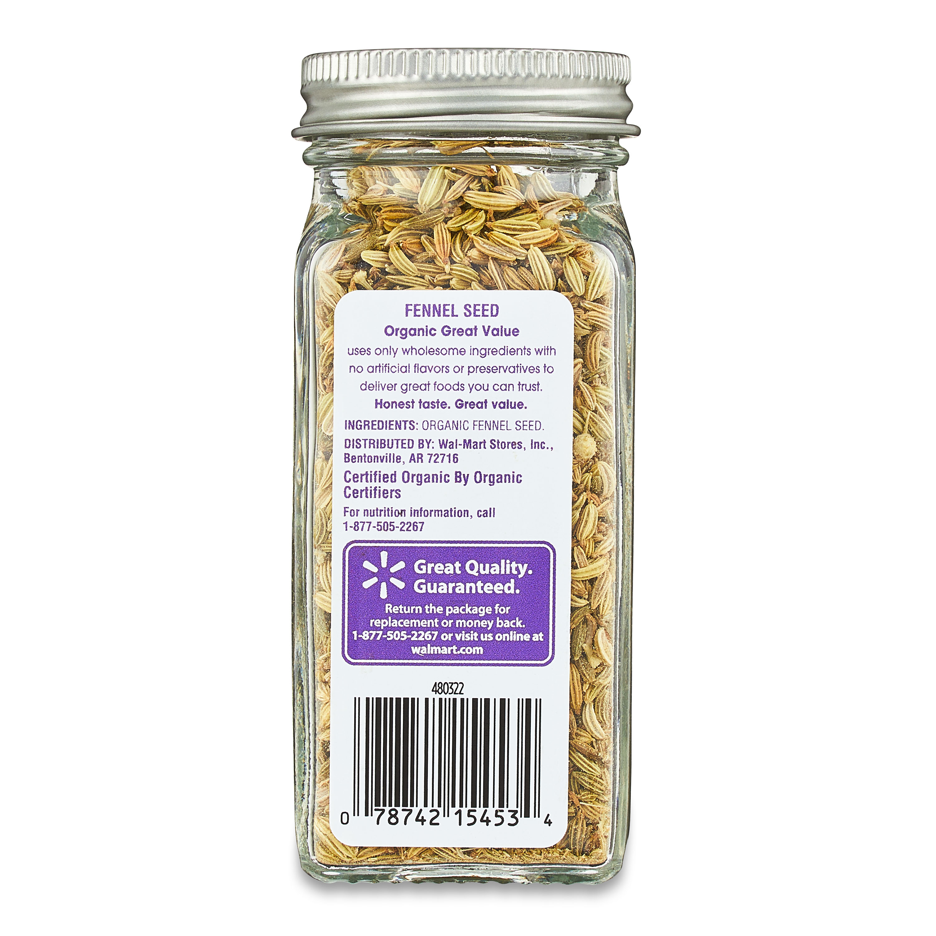 Great Value Organic Fennel Seed, 1.6 oz - image 4 of 7