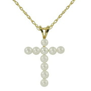 Pearls For You 10k Yellow Gold Freshwater Pearl Cross Necklace