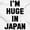 White, variant on Im Huge In Japan Dad Joke Innuendo Plus Size Crewneck Graphic Tee Shirt Brisco Brands 4X