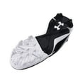 thumbnail image 4 of Under Armour Leadoff Low RM Baseball Cleats (Little Kid/Big Kid/Adult), 4 of 5