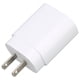 thumbnail image 5 of Cargador rápido, 25W US 100-240V LIGERO USB C CARGADOR DE PARED PARA TELEFONO MÓVIL, 5 of 7