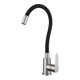 thumbnail image 1 of Grifo de cocina de silicona innovador, rociador desmontable con opciones de chorro aireado y rociador, cuerpo resistente a la corrosión que garantiza la longevidad, garantía de por vida, fácil, 1 of 5