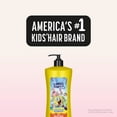 thumbnail image 6 of Suave Kids SpongeBob 3-in-1 Shampoo, Conditioner & Body Wash, JellyFish Splash, 28 FL OZ Pump, 6 of 6