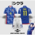 thumbnail image 2 of Camiseta De Fútbol Japonés Blue Lock Gao Jiahui unisex, 2 of 2