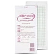 thumbnail image 4 of Waterproof Wound Patch  Shower Patch  Wound Dressing Patch  Wound Protector Patch 5Pcs Wound Dressing Patch Caesarean Postpartum Waterproof Shower Patch, 4 of 8