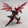 thumbnail image 4 of SD Gundam World Heroes Dark Grasper Dragon 28 Model Kit, 4 of 6