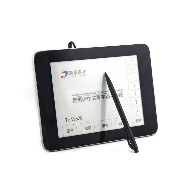 Chinese Writing Pad Handwriting Pen Tablet Windows 10 | Walmart Canada
