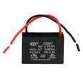 thumbnail image 4 of CBB61 Ceiling Fan Capacitor, 5Pcs 5uF 450V AC 50/60HZ with 2 Wires 47x32x32mm, 4 of 6