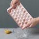 thumbnail image 2 of Round Ice Cube Tray With Lid Plastic Ice Cube Mold Refrigerator Spherical Ice, 2 of 4