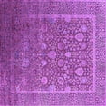 thumbnail image 1 of Ahgly Company Indoor Square Oriental Purple Industrial Area Rugs, 7' Square, 1 of 4