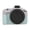 Jello Pink Green, variant on Soft Silicone Protective Case For Canon EOS R50